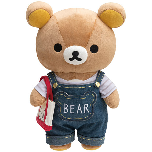 rilakkuma round plush